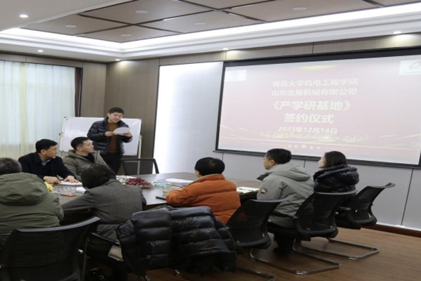 维多利亚老品牌vic3308(中国)股份有限公司