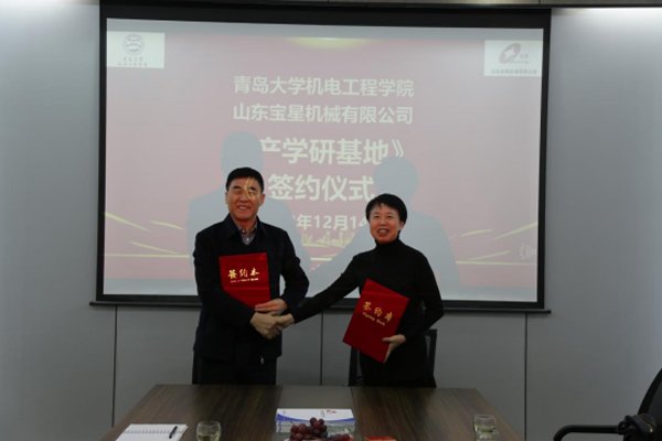 维多利亚老品牌vic3308(中国)股份有限公司