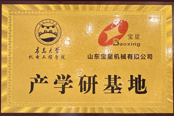 维多利亚老品牌vic3308(中国)股份有限公司