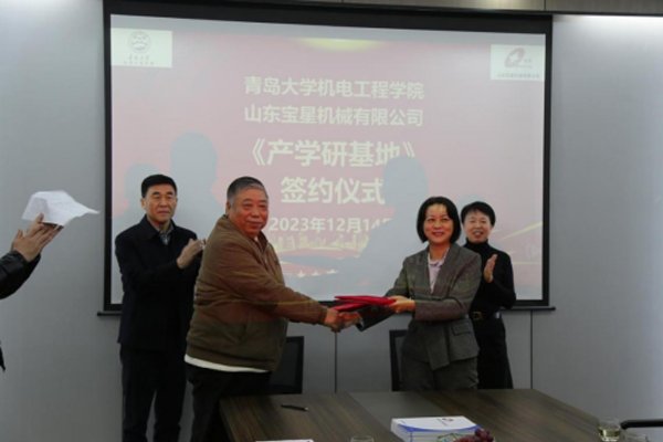 维多利亚老品牌vic3308(中国)股份有限公司