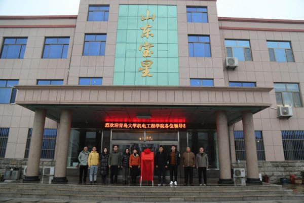 维多利亚老品牌vic3308(中国)股份有限公司