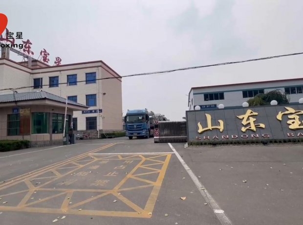 山东维多利亚老品牌vic3308-发货现场