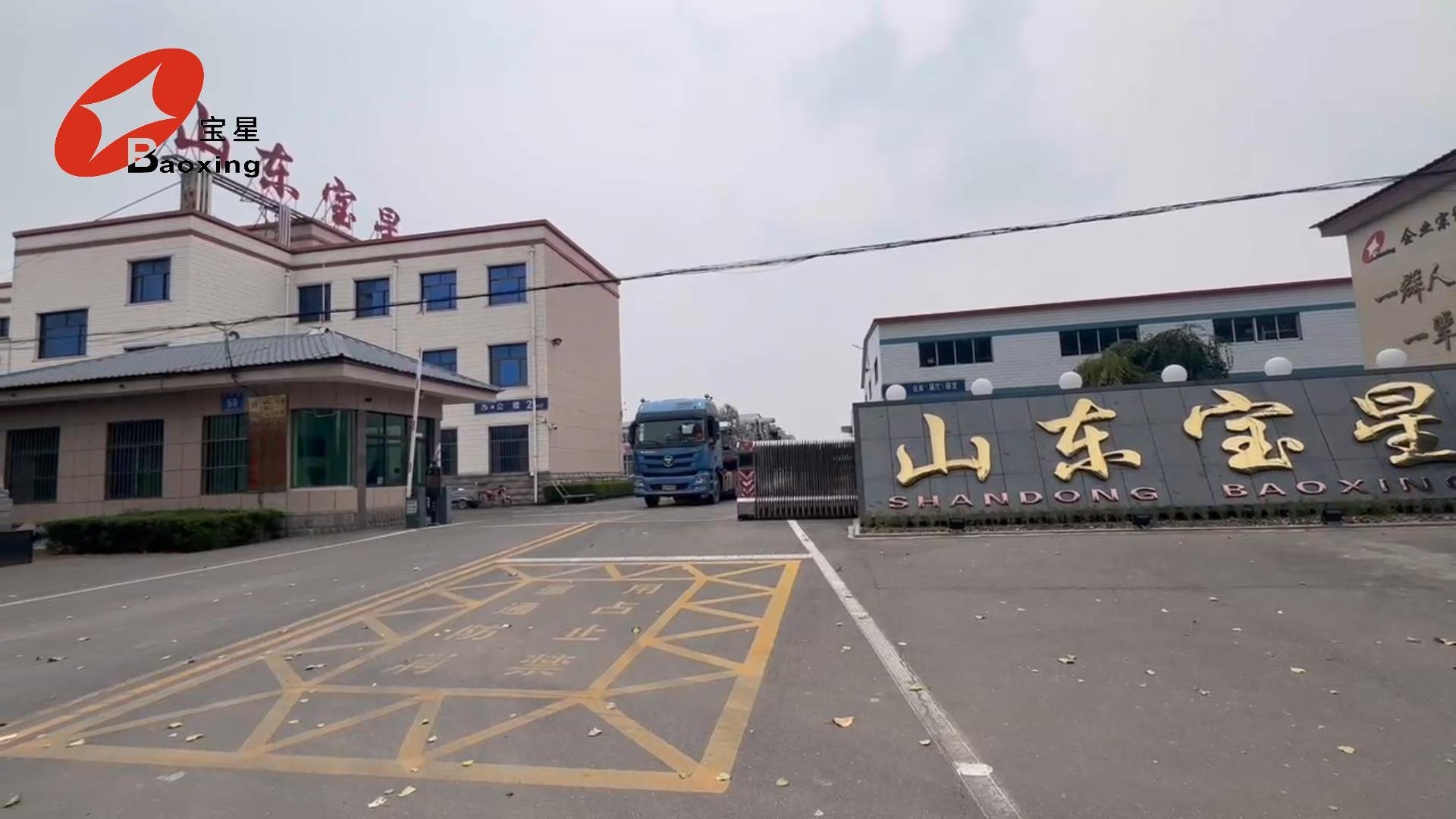 维多利亚老品牌vic3308(中国)股份有限公司