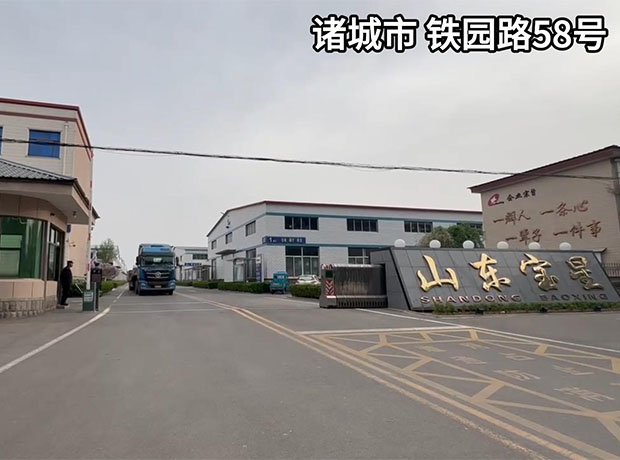 维多利亚老品牌vic3308-发货现场 