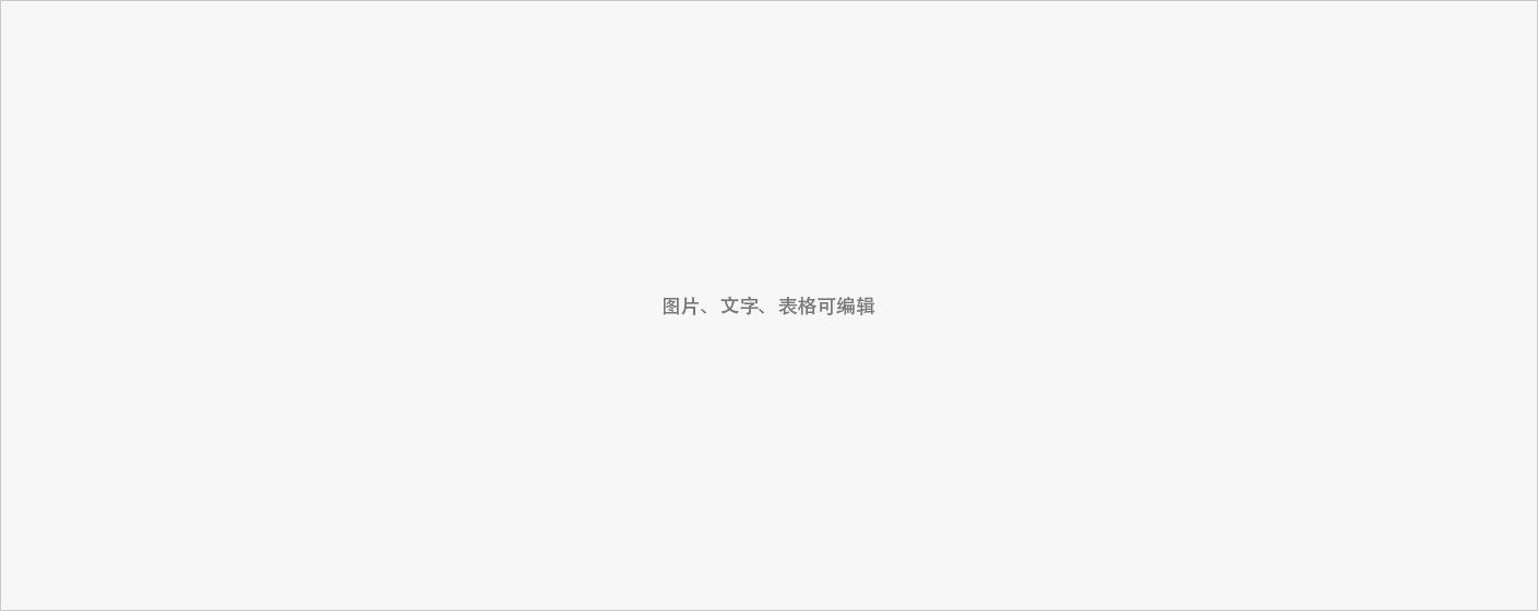 维多利亚老品牌vic3308(中国)股份有限公司